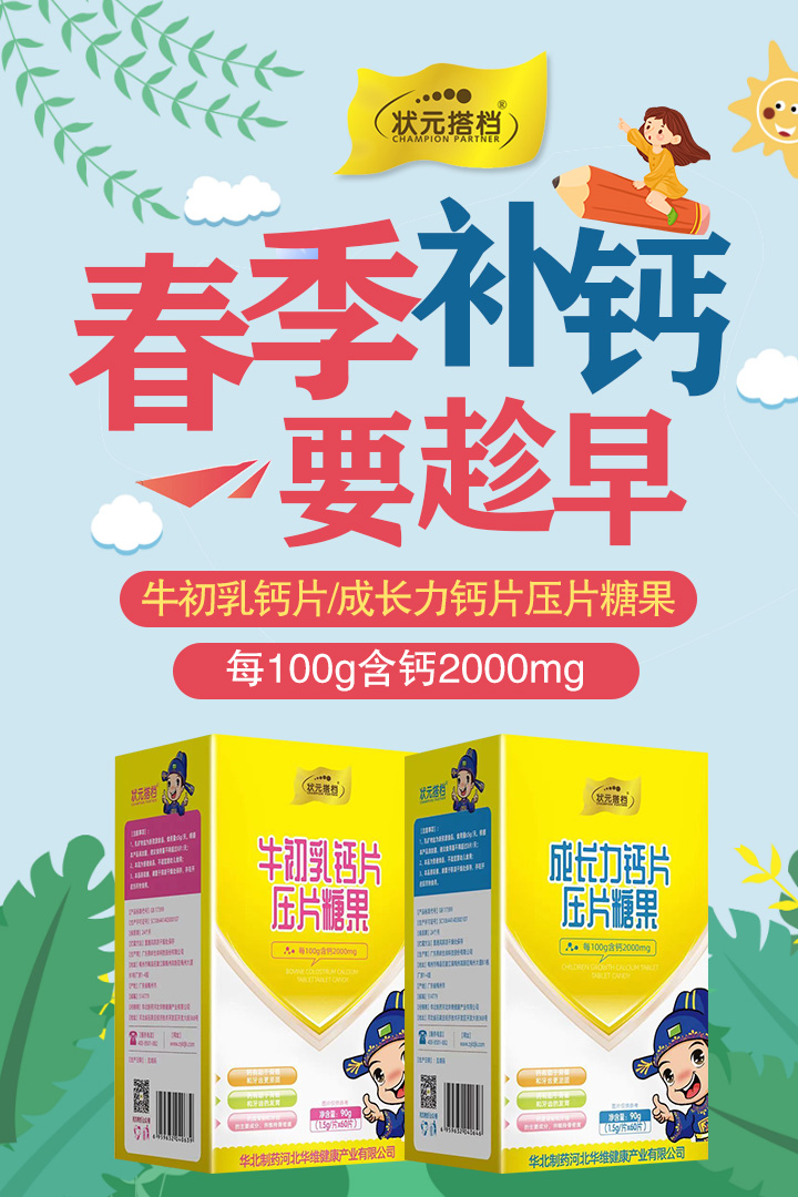 ��Ԫ��n���L���}Ƭ �\�д������N�̵ļ���