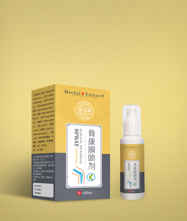 詠芝林骨康膜噴劑.jpg 詠芝林骨康膜噴劑.jpg