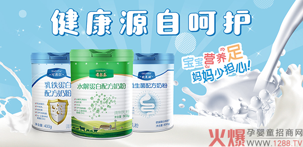 �W�R�������Ƴ���ϣ������20������A��֮����������ʳƷ��ď��ݺ��R��