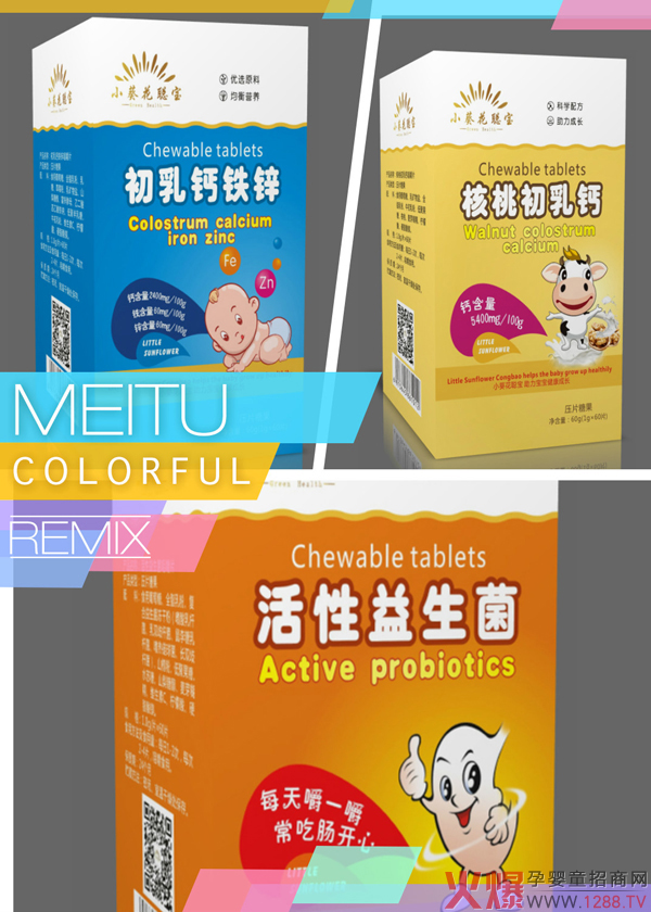 С��������Ƭ�ǹ���Ʒ���� ����Ʒ���������