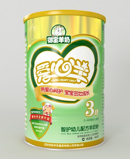 愛心羊智護(hù)幼兒配方羊奶粉3段.jpg 愛心羊智護(hù)幼兒配方羊奶粉3段.jpg