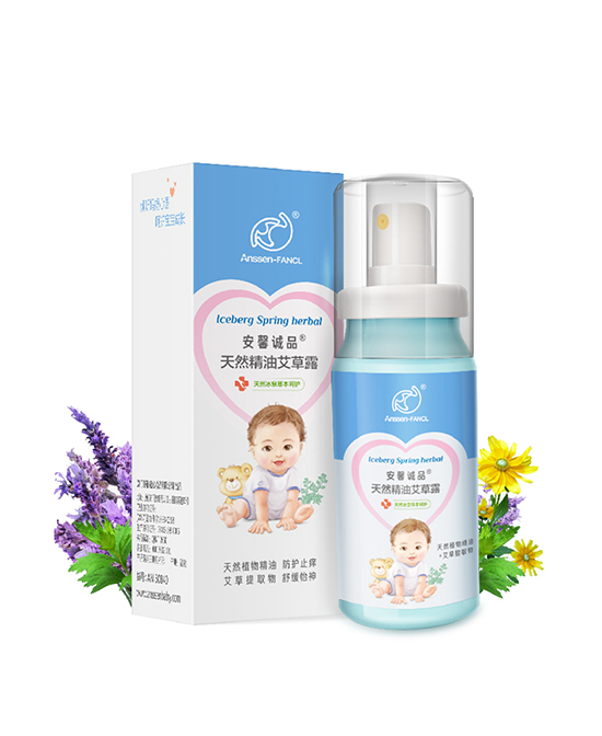 安馨誠品寶寶驅(qū)蚊水噴霧.jpg 安馨誠品寶寶驅(qū)蚊水噴霧.jpg