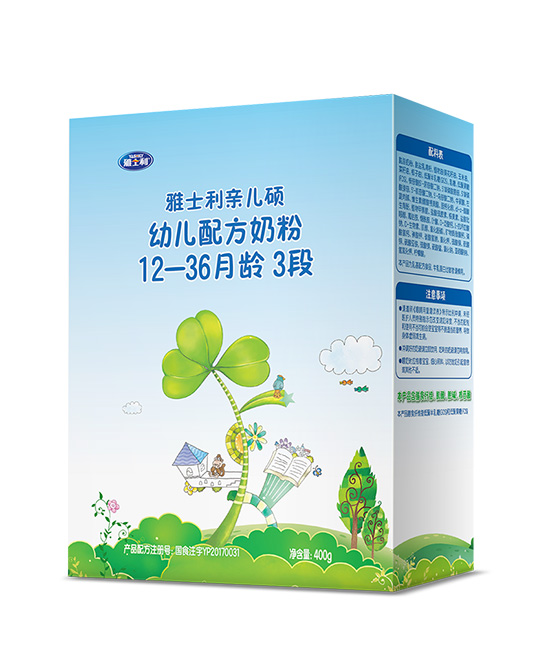 雅士利親兒碩幼兒配方奶粉3段.jpg 雅士利親兒碩幼兒配方奶粉3段.jpg
