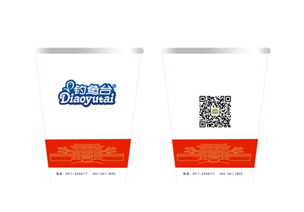 釣魚臺(tái)羊奶工廠店物料 紙杯.jpg 釣魚臺(tái)羊奶工廠店物料 紙杯.jpg