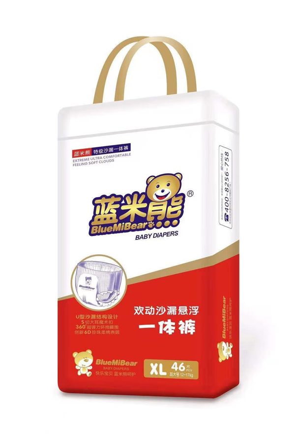 藍(lán)米熊歡動(dòng)沙漏懸浮一體褲XL