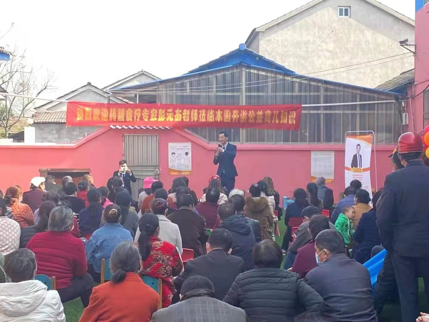  ̫��ؐ���M(j��n)�׃��@�_(k��i)չ���拌�����v��1