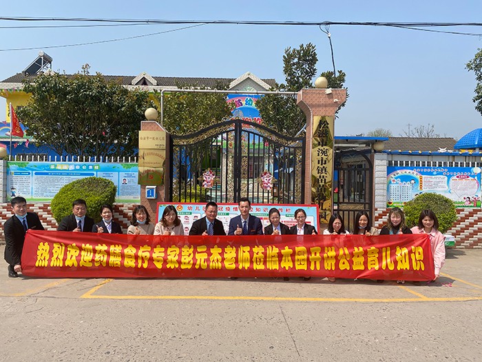 ̫��ؐ���M(j��n)�׃��@�_(k��i)չ���拌�����v��5