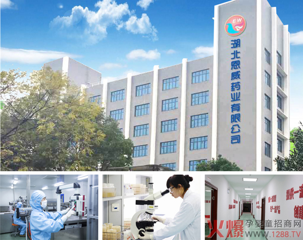 ��Ʒ���u����������ˎʳͬԴ��Ƭ�ǹ��ذ������������A��(zh��n)������yʮ����