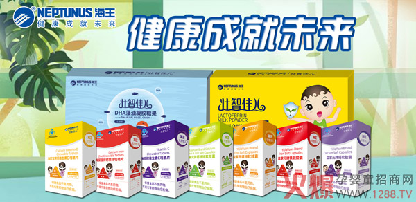 ����ף�R�������Ǽу���ɽ�|�����̌O������