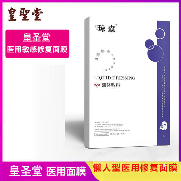 �t(y��)����Ĥ�m����ô���������t(y��)Ժ��Ĥ���̴���