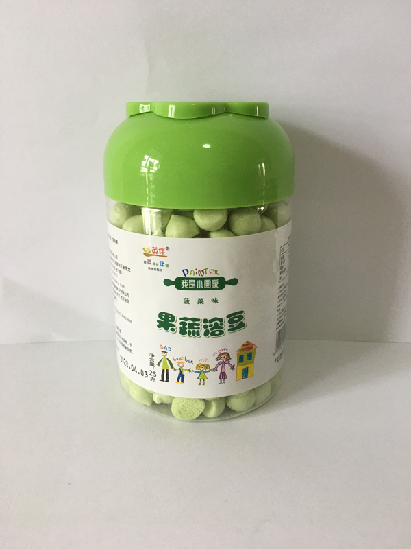 英伴果蔬溶豆 菠菜味.jpg
