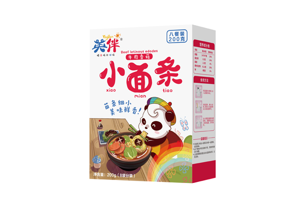  Ӣ��ţ���㹽С��l