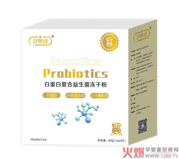 ���S��������������Щ�ɷ�����ʲô���c(di��n)��