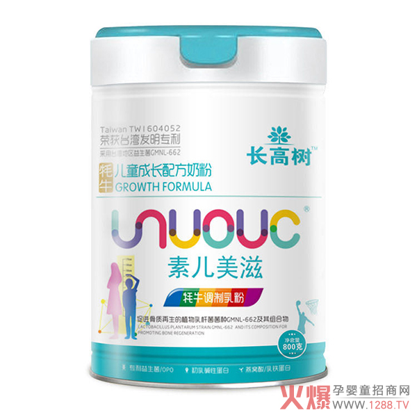 ��������Դ�c�𱬾W(w��ng)���m(x��)�s���� ���؃����̡������m��ͯ����ؐ�١��Ĵ�Ʒ�����̄ű��_��