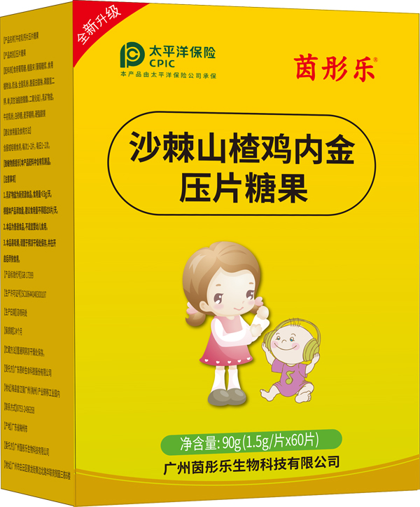     ��ͮ��(l��)ɳ��ɽ��u��(n��i)����Ƭ�ǹ�