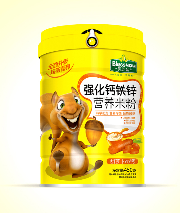 貝熙優(yōu)強(qiáng)化鐵鋅鈣營養(yǎng)米粉 450克(胡蘿卜AD鈣).jpg