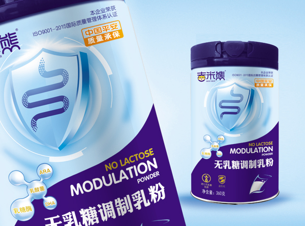 吉米熊無乳糖調(diào)制乳粉1.jpg