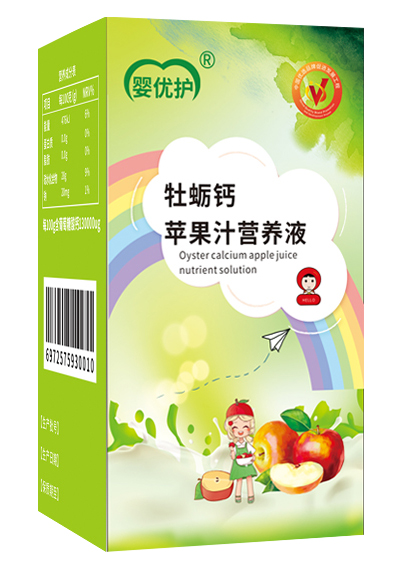  �냞(y��u)�oĵϠ�}�O��֭�I�B(y��ng)Һ