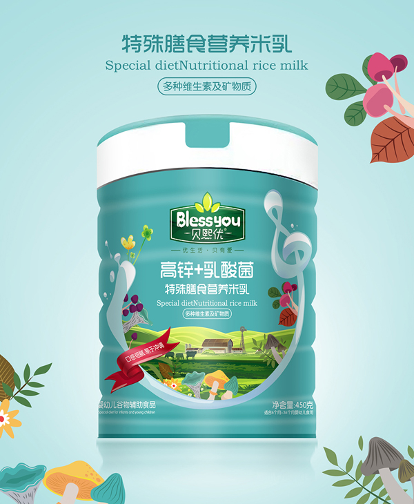  ؐ����(y��u)���\+�����������ʳ�I�B(y��ng)����