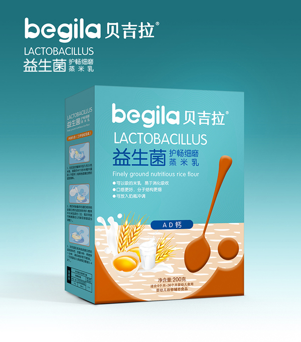 貝吉拉益生菌護暢細磨蒸米乳 AD鈣 盒裝