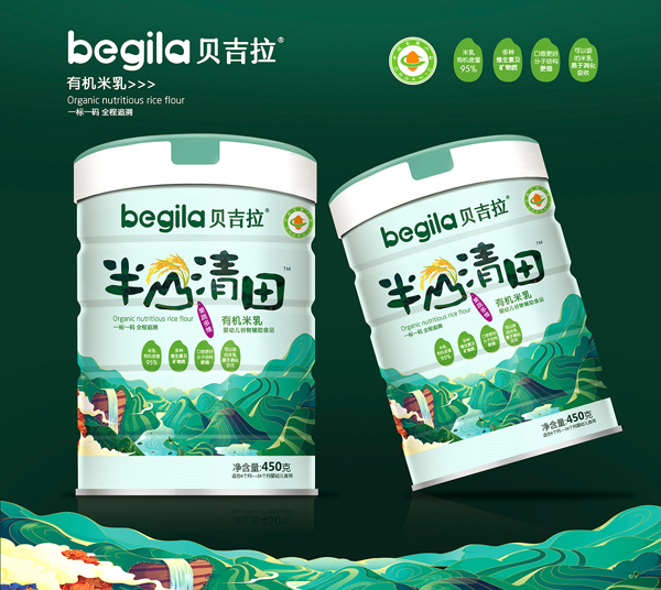  ؐ������ɽ�����ЙC(j��)���� ���߶�S  �b