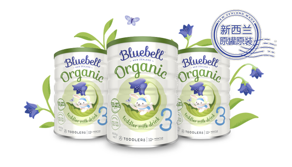 Bluebell����ؐ���ЙC(j��)���׃��䷽�̷�.jpg