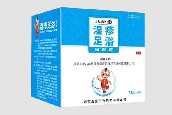 兒圣堂濕疹足浴保健液.jpg 兒圣堂濕疹足浴保健液.jpg