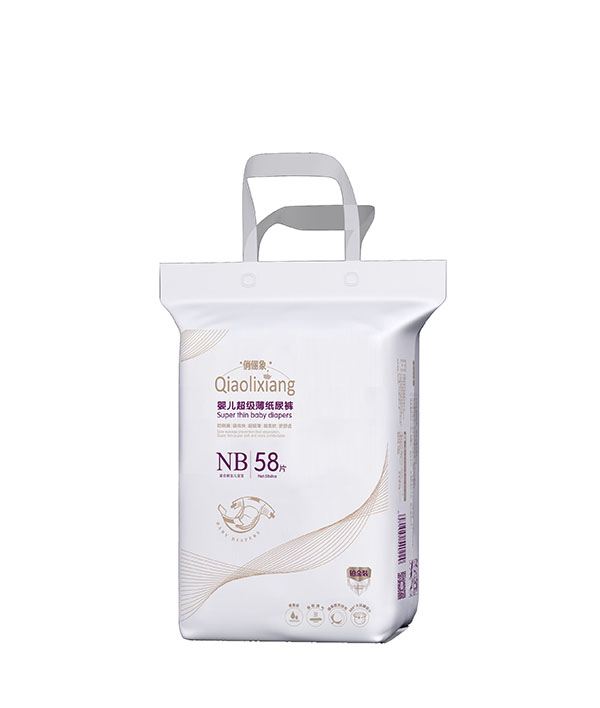 俏儷象嬰兒超級(jí)薄紙尿褲NB58