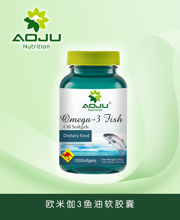 澳巨營(yíng)養(yǎng)歐米伽3魚(yú)油軟膠囊