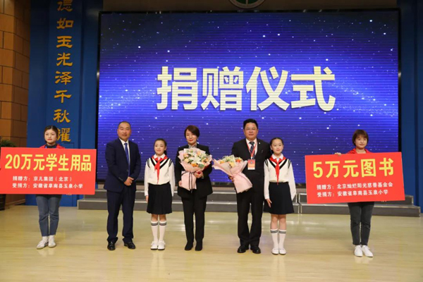 ���ĳ��l(f��)���c��ͬ�С��������������F���N��ꖹ���ƻ�������ľ�ٛ���