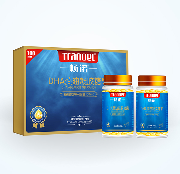 暢諾DHA藻油凝膠糖果.jpg 暢諾DHA藻油凝膠糖果.jpg