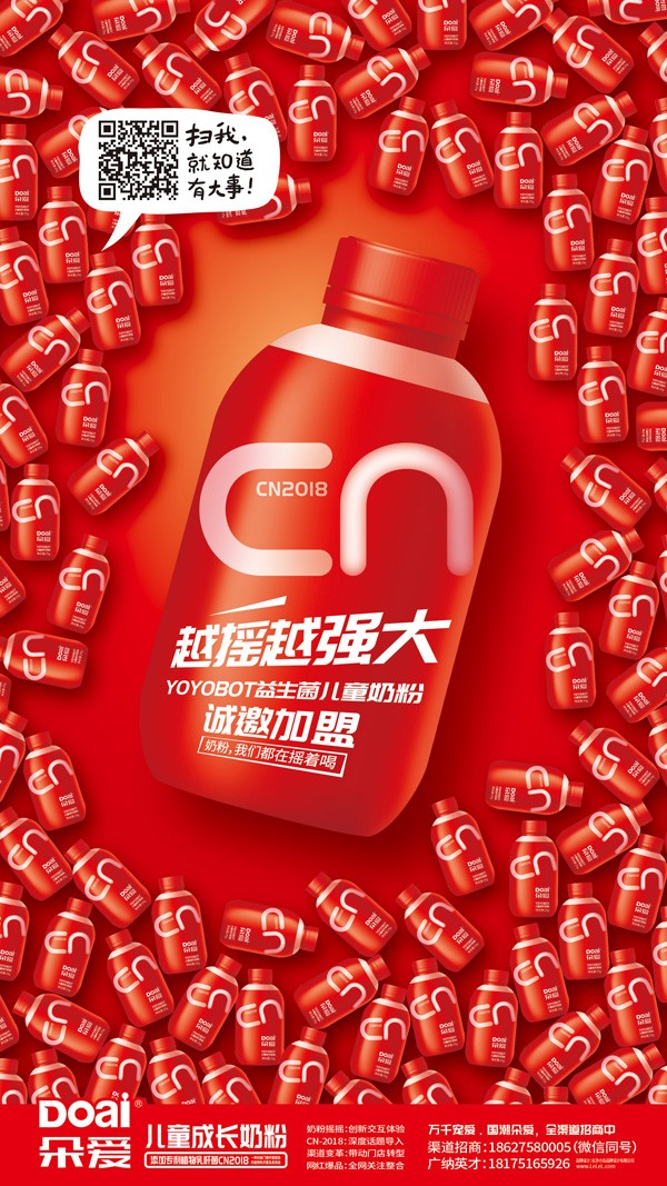   ���(��i)�u�uƿ��������ͯ�̷�2