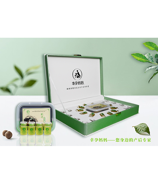 幸孕媽媽美韻調(diào)理養(yǎng)護(hù)套.jpg 幸孕媽媽美韻調(diào)理養(yǎng)護(hù)套.jpg