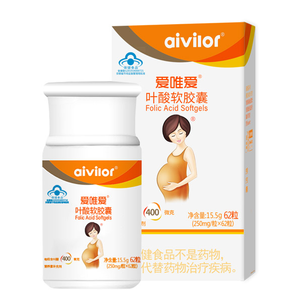 愛(ài)唯愛(ài)葉酸軟膠囊.jpg 愛(ài)唯愛(ài)葉酸軟膠囊.jpg