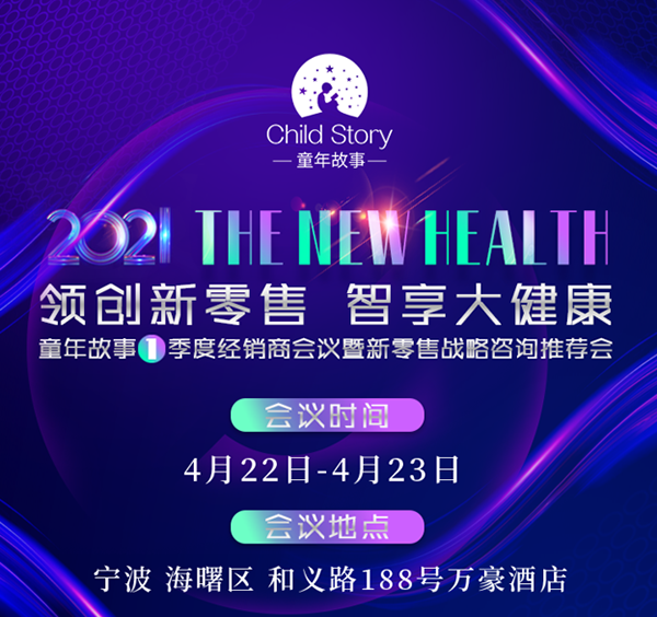 ͯ����µ�1���Ƚ�(j��ng)�N�̕��h�������ۑ�(zh��n)����ԃ���]��������Ļ����Ո�ڴ���