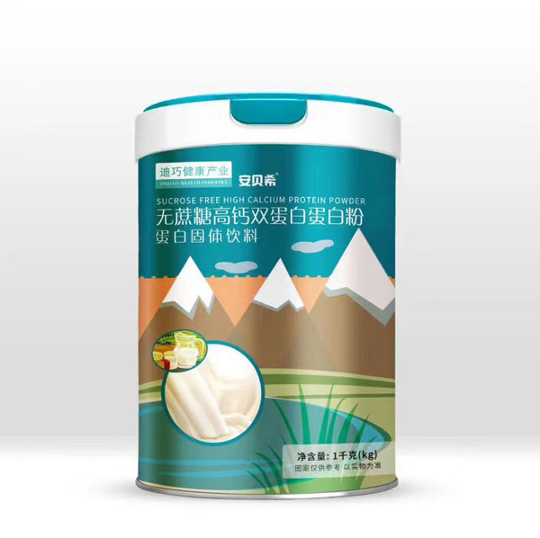 安貝希無蔗糖高鈣雙蛋白蛋白粉.jpg