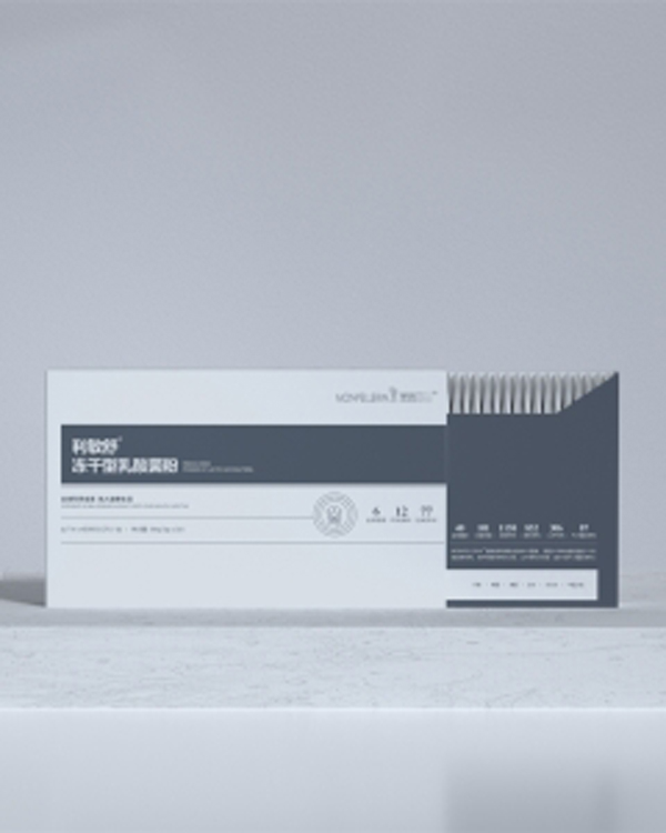 蒙佩爾蘭利敏舒益生菌.jpg 蒙佩爾蘭利敏舒益生菌.jpg