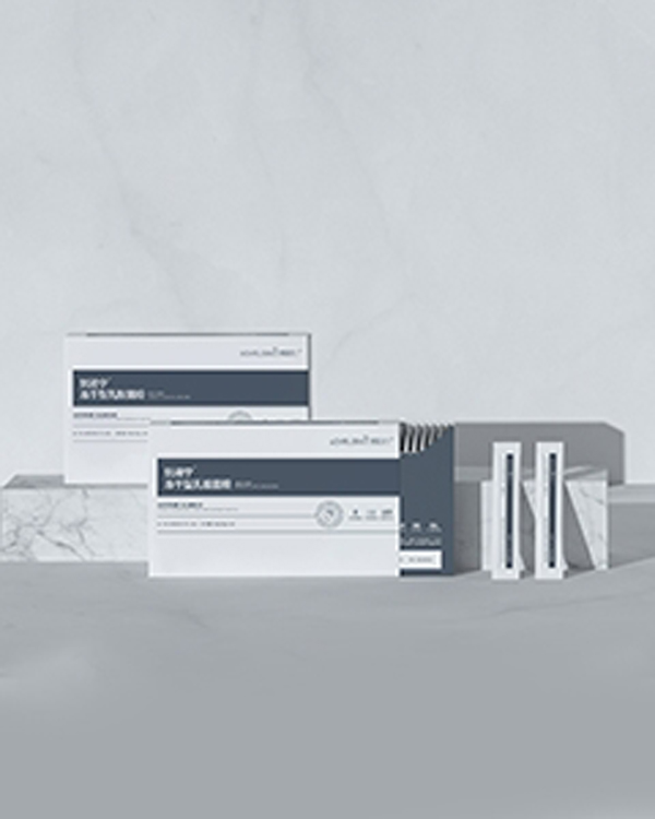 蒙佩爾蘭憂諾寧益生菌.jpg 蒙佩爾蘭憂諾寧益生菌.jpg