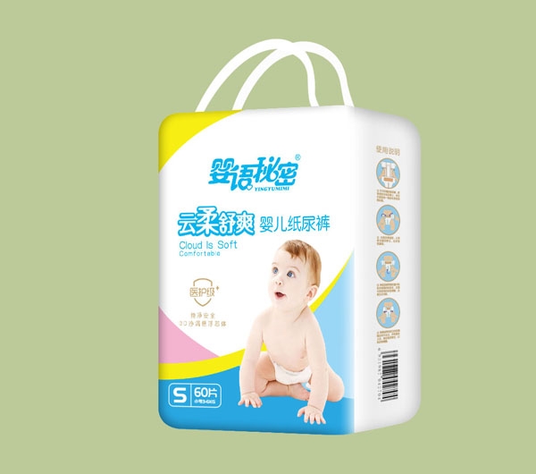 嬰語秘密袋裝紙尿褲S.jpg 嬰語秘密袋裝紙尿褲S.jpg