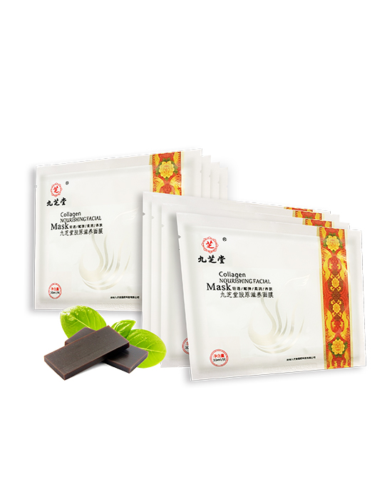 九芝堂膠原滋養(yǎng)面膜.jpg 九芝堂膠原滋養(yǎng)面膜.jpg