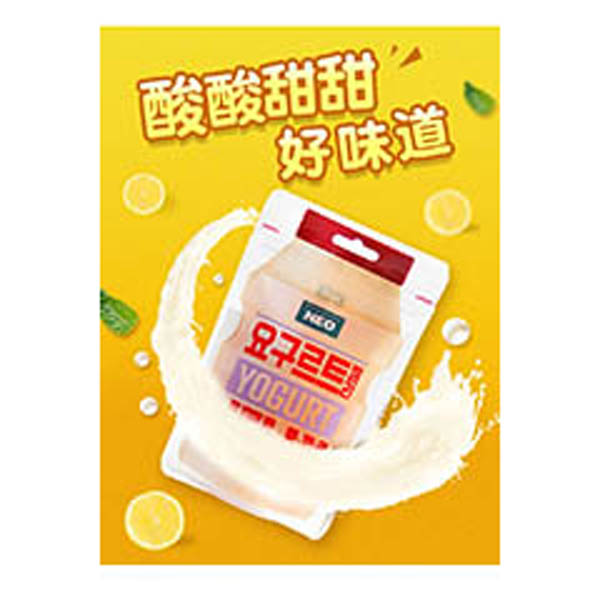 韓國樂曦軟糖乳酸菌味50g.jpg