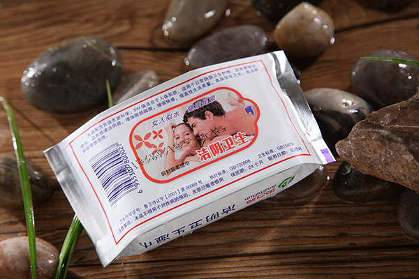 安之潤(rùn)功能性濕巾5.jpg 安之潤(rùn)功能性濕巾5.jpg