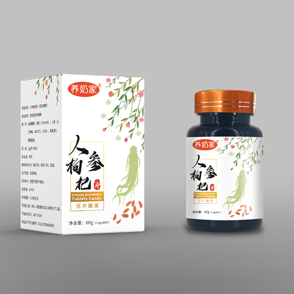 養(yǎng)奶家人參枸杞片.jpg 養(yǎng)奶家人參枸杞片.jpg