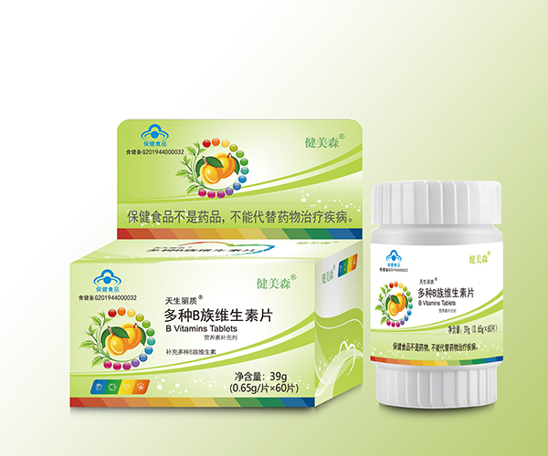 健美森多種B族維生素片