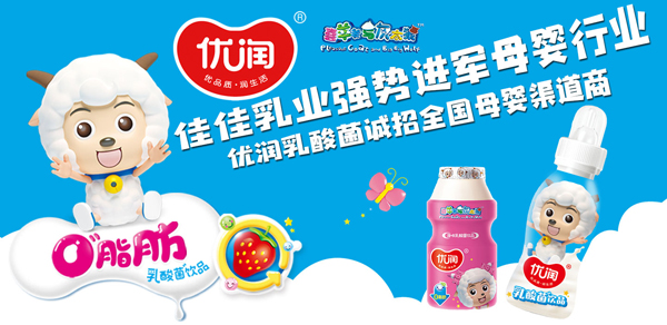 �c��܊ͬ������(y��u)��������Ʒ���������ذ��_��