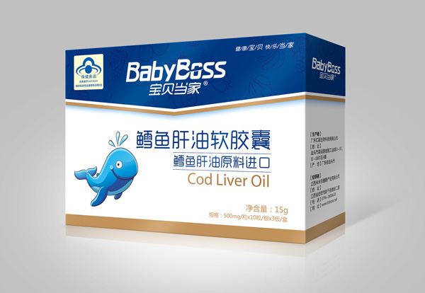 寶貝當(dāng)家鱈魚肝油軟膠囊