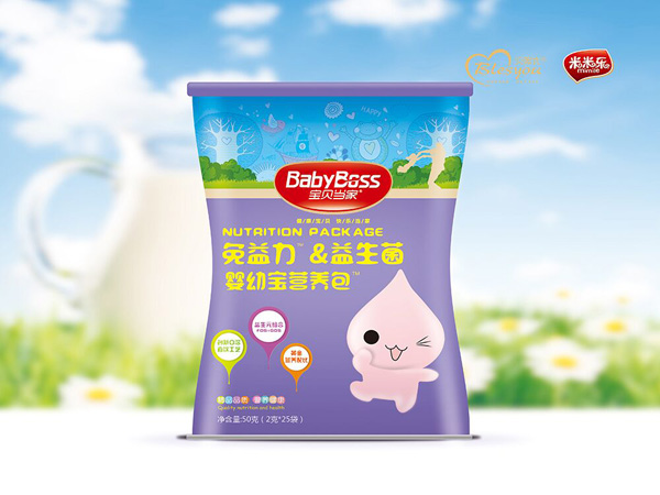 寶貝當家營養(yǎng)包(免益力&益生菌50克)