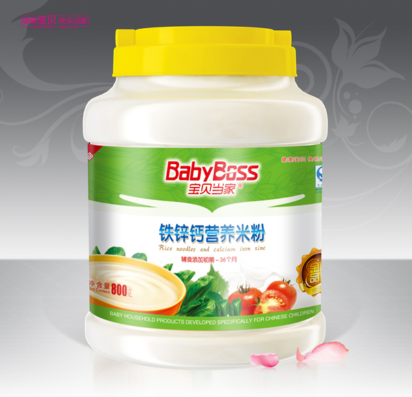  ��ؐ�����}�F�\�I�B(y��ng)�׷� 800gͰ�b