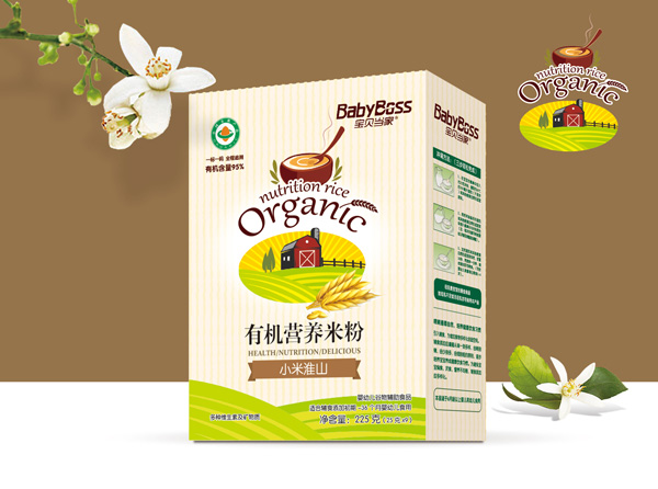  ��ؐ����С�׻�ɽ�ЙC�I�B(y��ng)�׷� ���b.