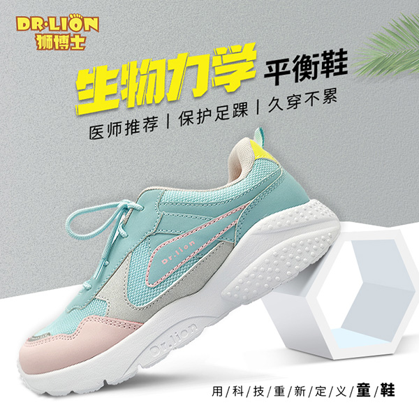  �{��ʿ�������W(xu��)ƽ��Ь8